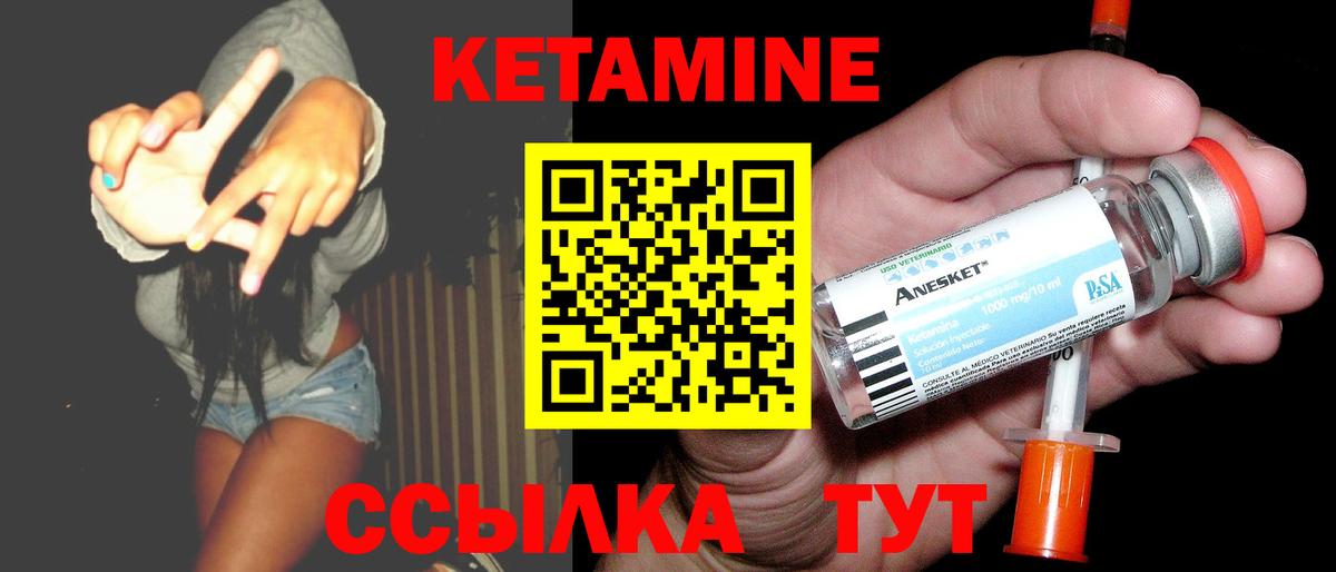 Туймазы  Гашиш  ЭКСТАЗИ  Каннабис  Cocaine  МЕФ   MDMA  Вход с VPN  А ПВП СОЛЬ кристаллы  ГАШ 