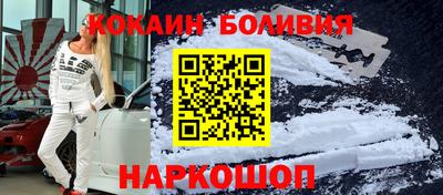 Альфа ПВП Нальчик