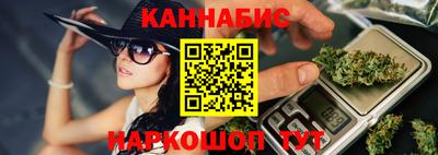скорость Нарткала
