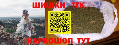 скорость Нарткала