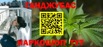 Альфа ПВП Нальчик
