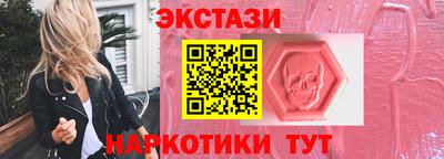 Альфа ПВП Нальчик