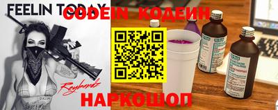каннабис Можайск