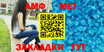 Альфа ПВП Нальчик