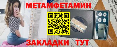 марки nbome Моздок