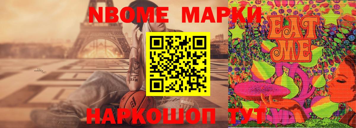 ЛСД экстази кислота Туймазы